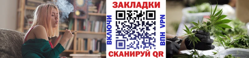 Наркошоп купить Псилоцибиновые грибы  Мефедрон  Марихуана  Тосно