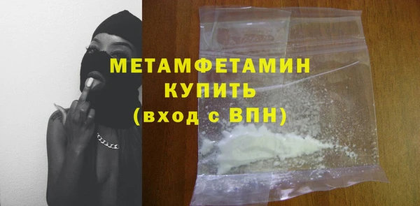 СК Вязьма