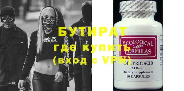 СК Вязьма