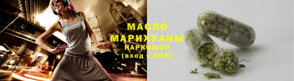 мдпв Вязники