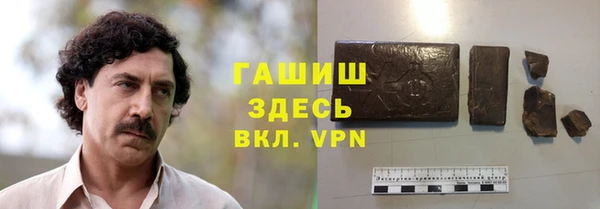 мдпв Вязники