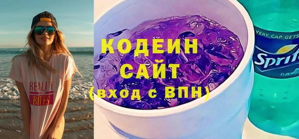 мдпв Вязники