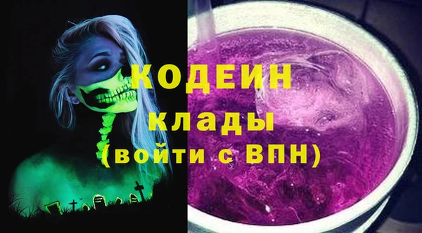мдпв Вязники