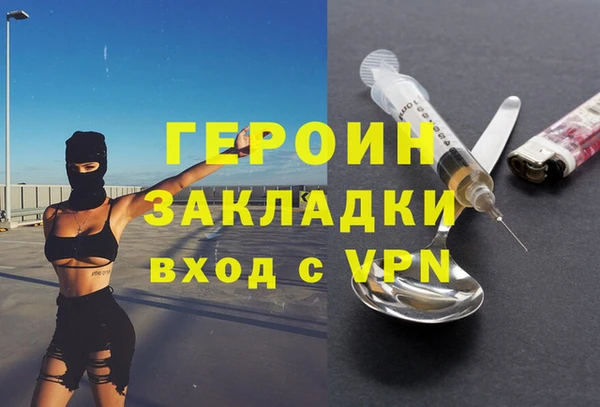 мдпв Вязники