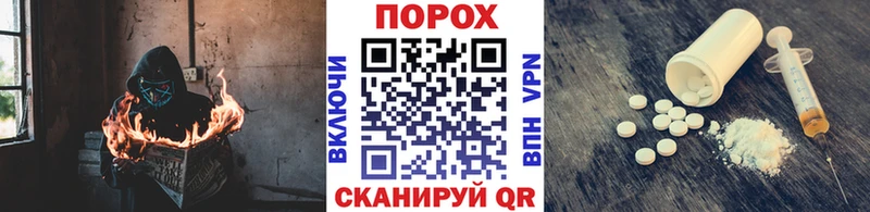 Купить  Тосно  Первитин Декстрометамфетамин 99.9% 